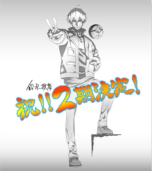 Постер к: {title}