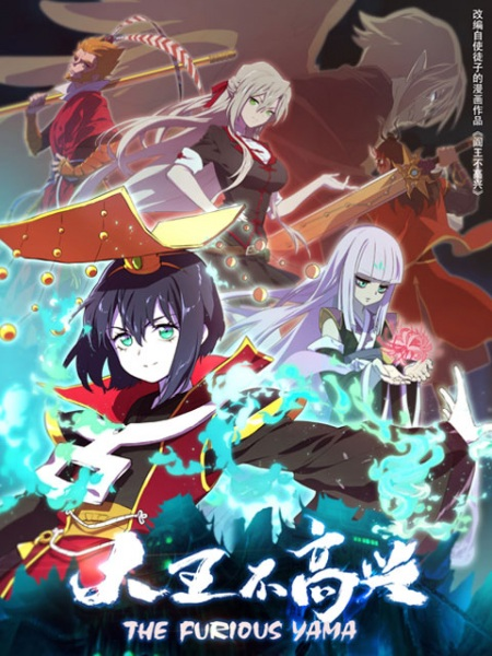 Постер к: {title}