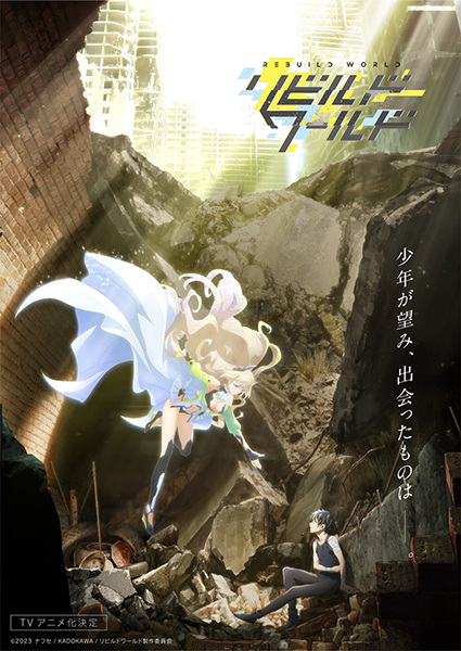 Постер к: {title}