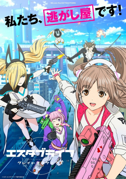 Постер к: {title}