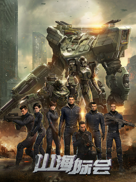 Постер к: {title}