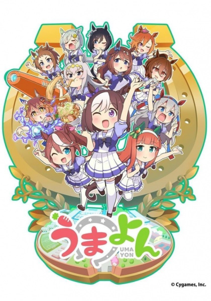 Постер к: {title}