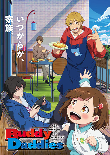 Постер к: {title}