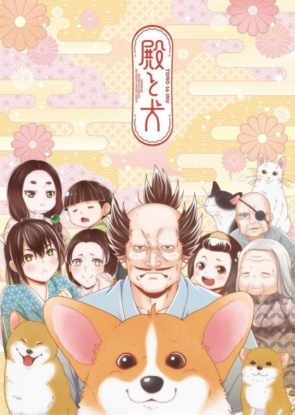 Постер к: {title}