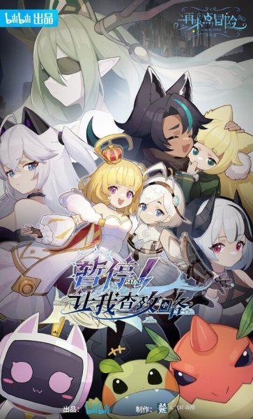 Постер к: {title}