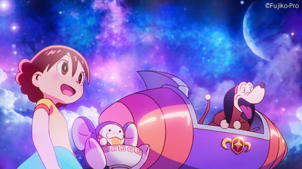 Постер к: Chinpui: Eri-sama no Good Luck