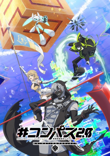 Постер к: {title}