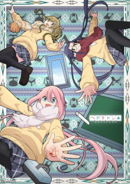 Постер к: {title}