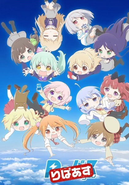 Постер к: {title}