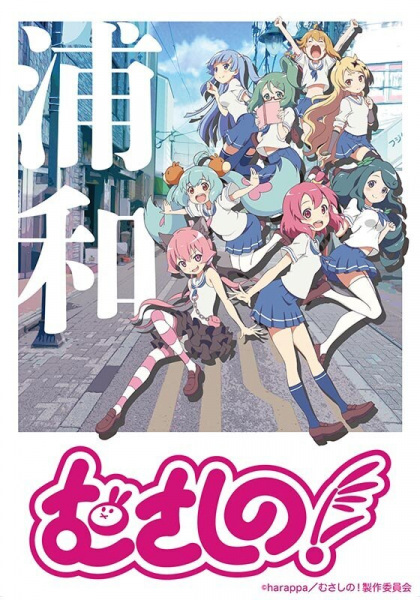 Постер к: {title}