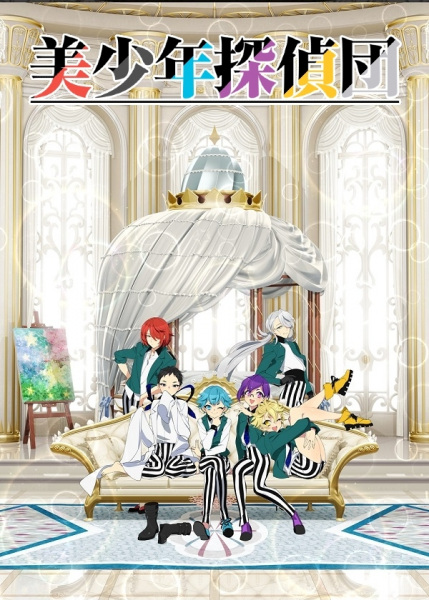 Постер к: {title}