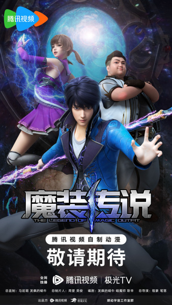 Постер к: {title}