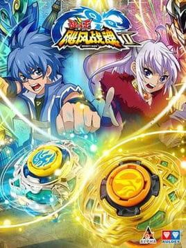 Постер к: {title}