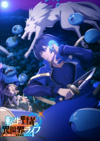 Постер к: {title}