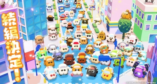 Постер к Пуй-пуй Молькар