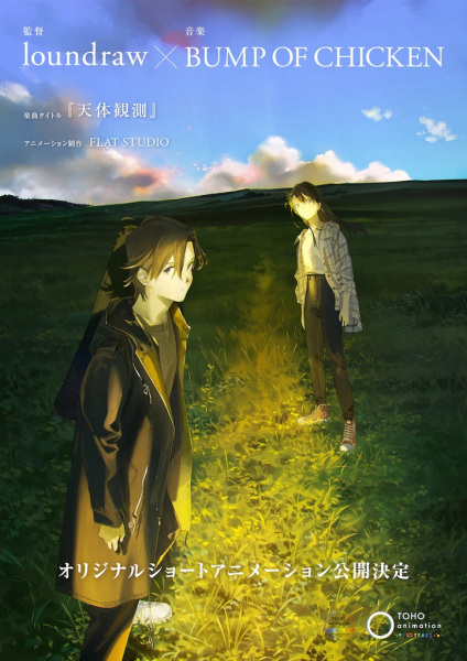 Постер к: {title}