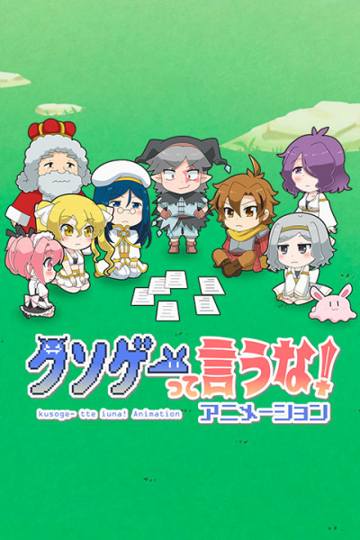 Постер к: {title}