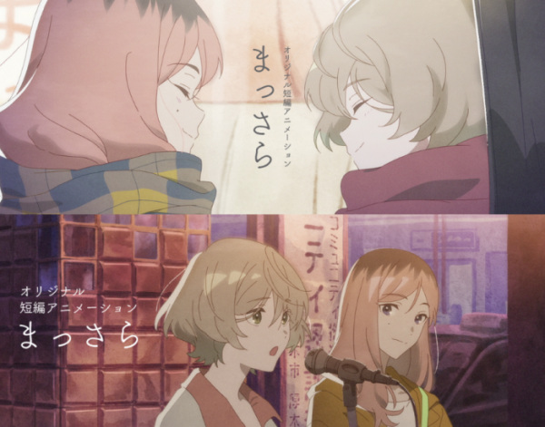 Постер к: {title}