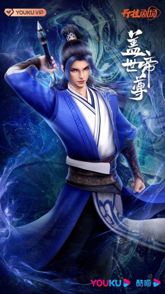 Постер к: {title}