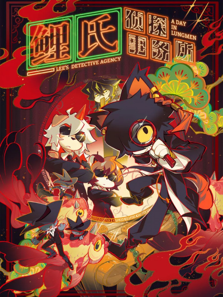 Постер к: {title}