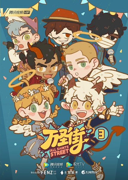 Постер к: {title}