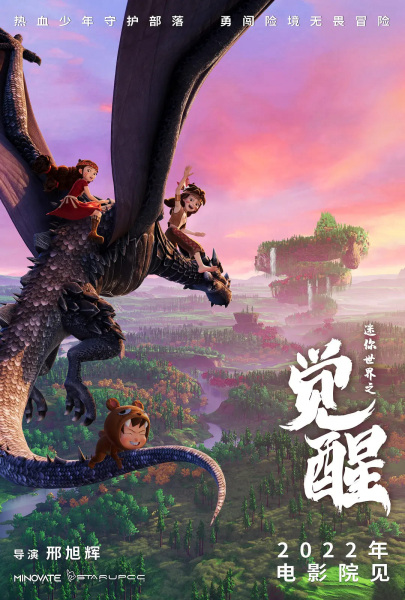 Постер к: {title}