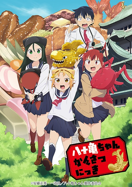 Постер к: {title}