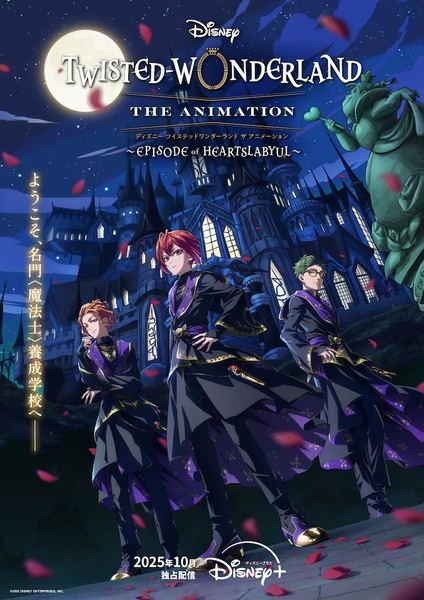 Постер к: {title}