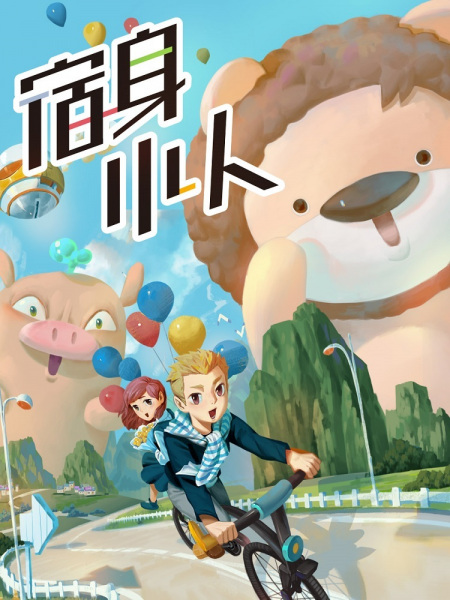 Постер к: {title}