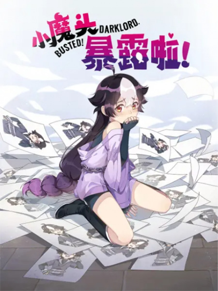 Постер к: {title}