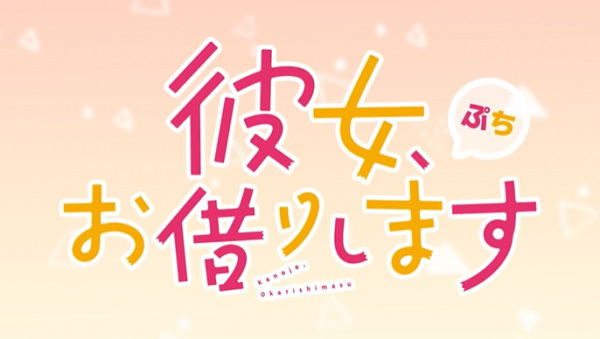 Постер к: {title}