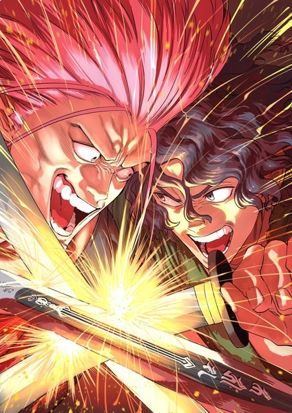 Постер к Тэнкаити