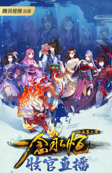 Постер к: {title}