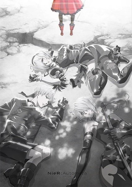 Постер к: {title}