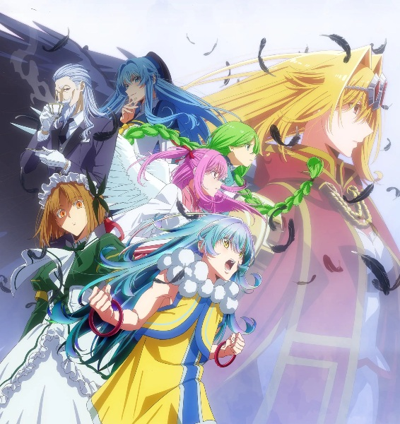 Постер к Шальной последний босс явился!