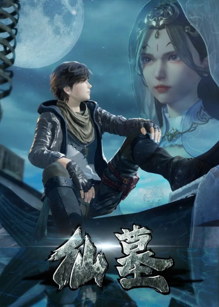 Постер к: {title}