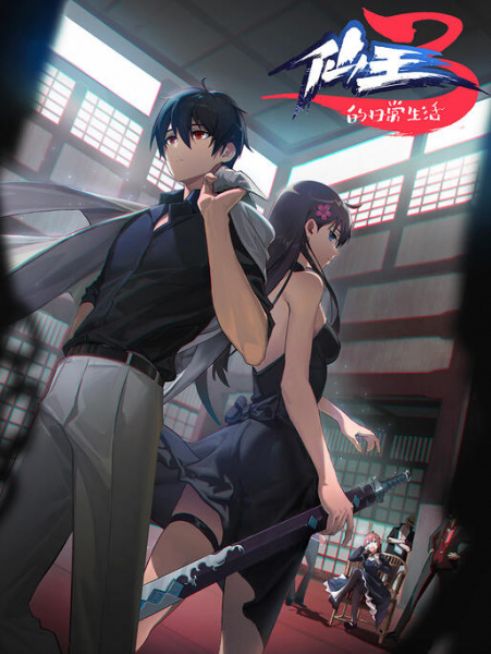 Постер к: {title}