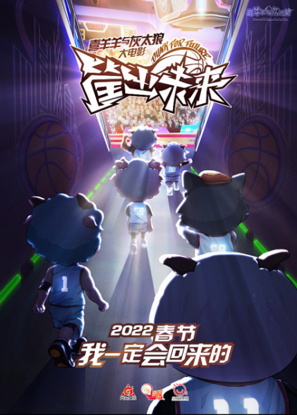 Постер к: {title}