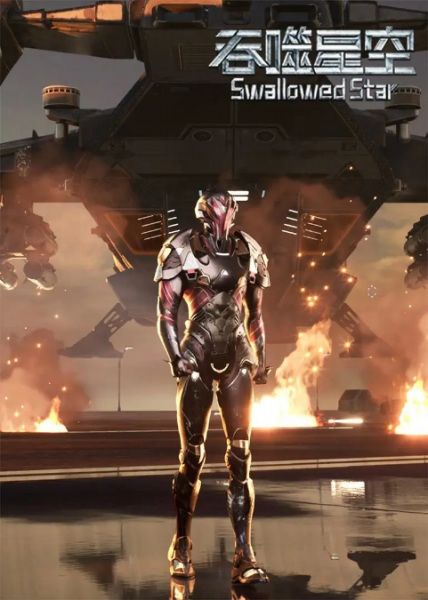 Постер к: {title}