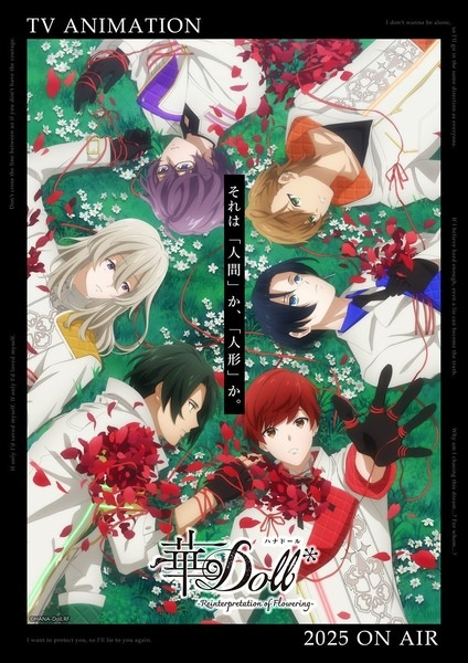 Постер к: {title}