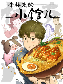 Постер к: {title}