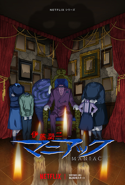 Постер к: {title}