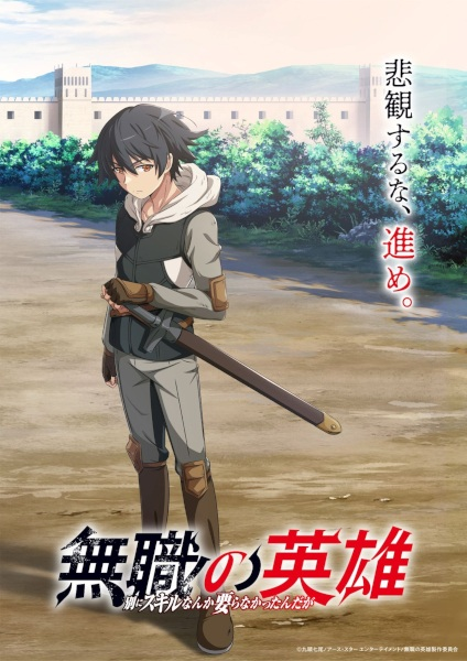 Постер к: {title}