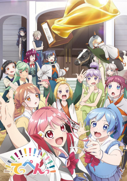 Постер к: {title}