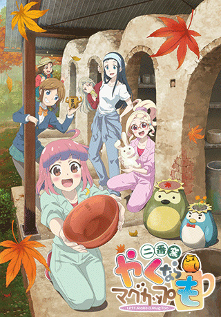 Постер к: {title}