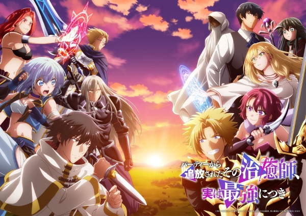 Постер к: {title}