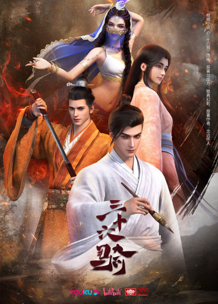 Постер к: {title}