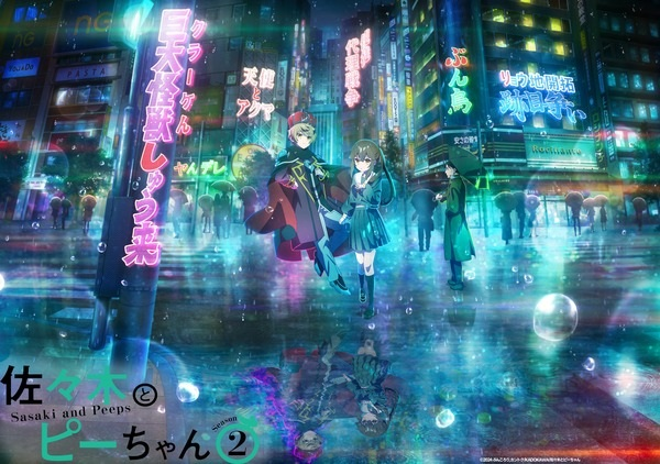 Постер к: {title}