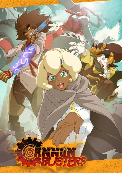 Постер к: {title}