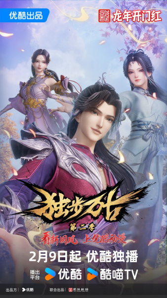 Постер к: {title}